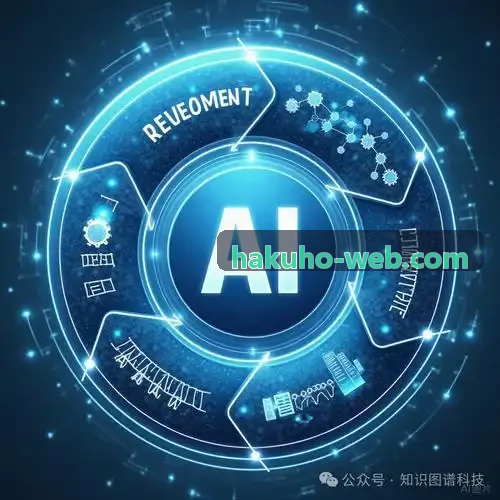 机动车安全技术检验规程实施解读